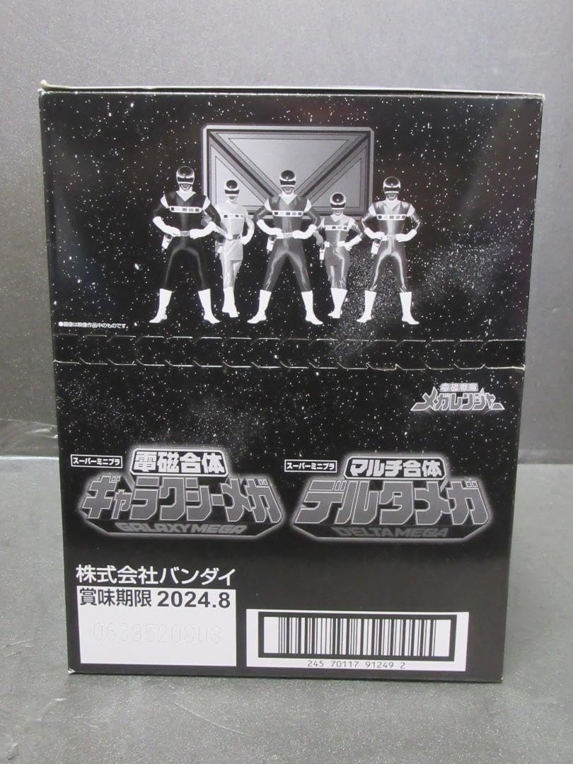 スーパーミニプラ　ギャラクシーメガ　デルタメガ　メガレンジャー　ミニプラ　SMP スーパーミニプラ ギャラクシーメガ デルタメガ メガレンジャー